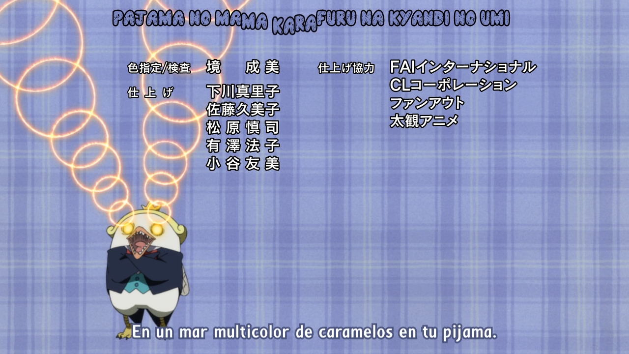 Yondemasu yo, Azazel-san. Z (Backbeard, RedLineSP)